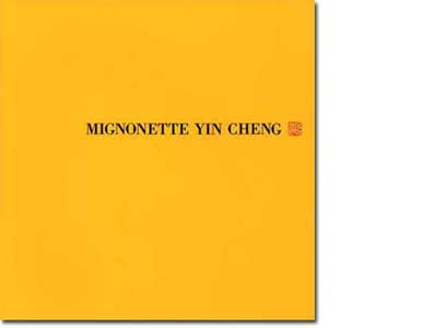 Exhibit Catalog for Ming Cheng