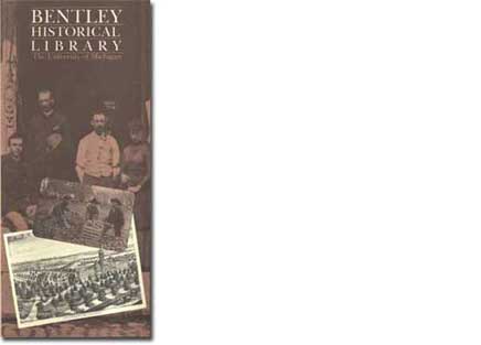 UM Bentley Historical Museum
