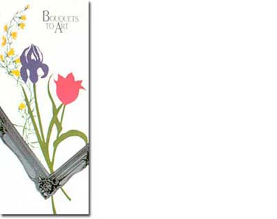 Brochure for The University of Michigan Museum of Art fund raiser