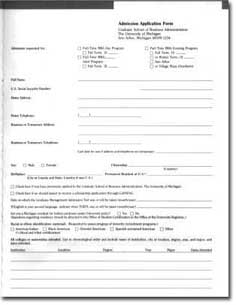 Application admissions form for UM School of Business 